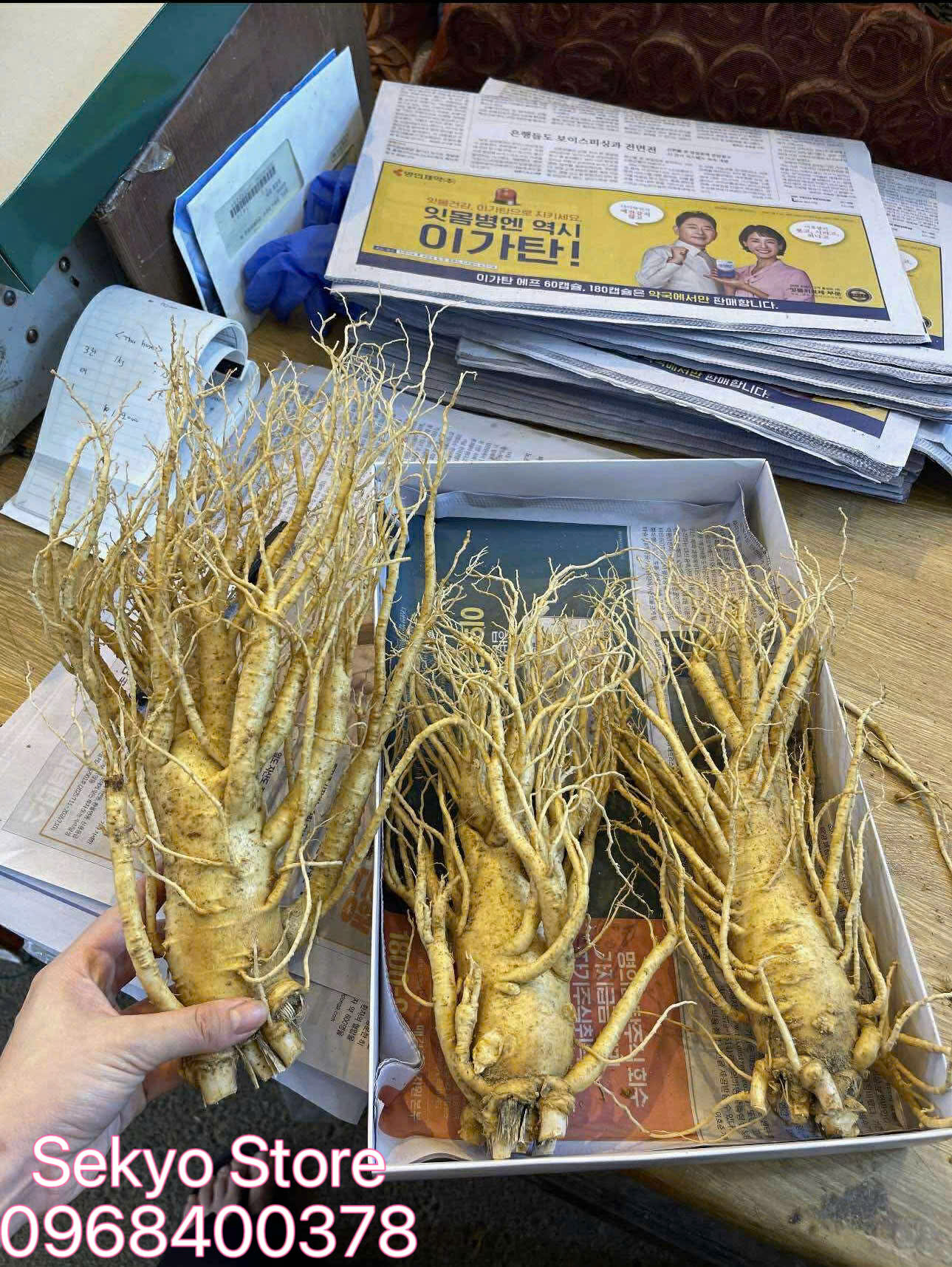 Sâm tươi Hàn Quốc thực tế - Hình 6